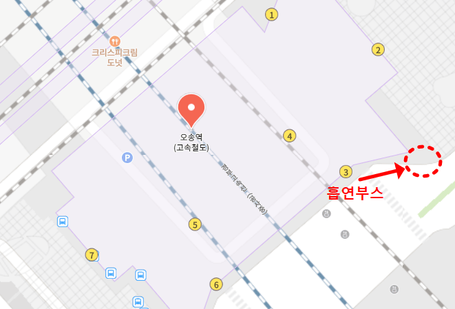 오송역 흡연실