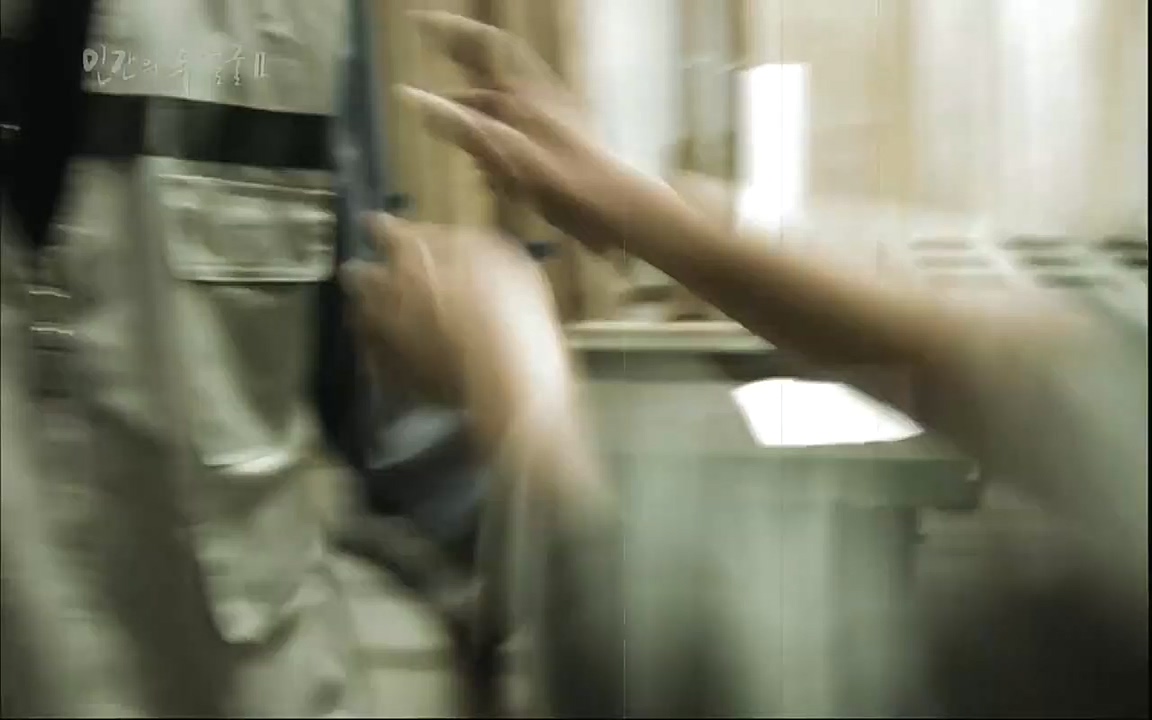 EBS 다큐프라임 - Docuprime, 인간의 두 얼굴2 제2부 아름다운 세상.mp4_20220608_205632.861.jpg