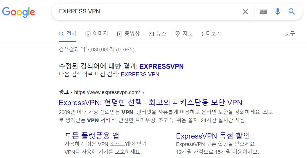  월트 디즈니 플러스 한국 런칭 날짜와 월 구독료, 시청 방법 알아보기
