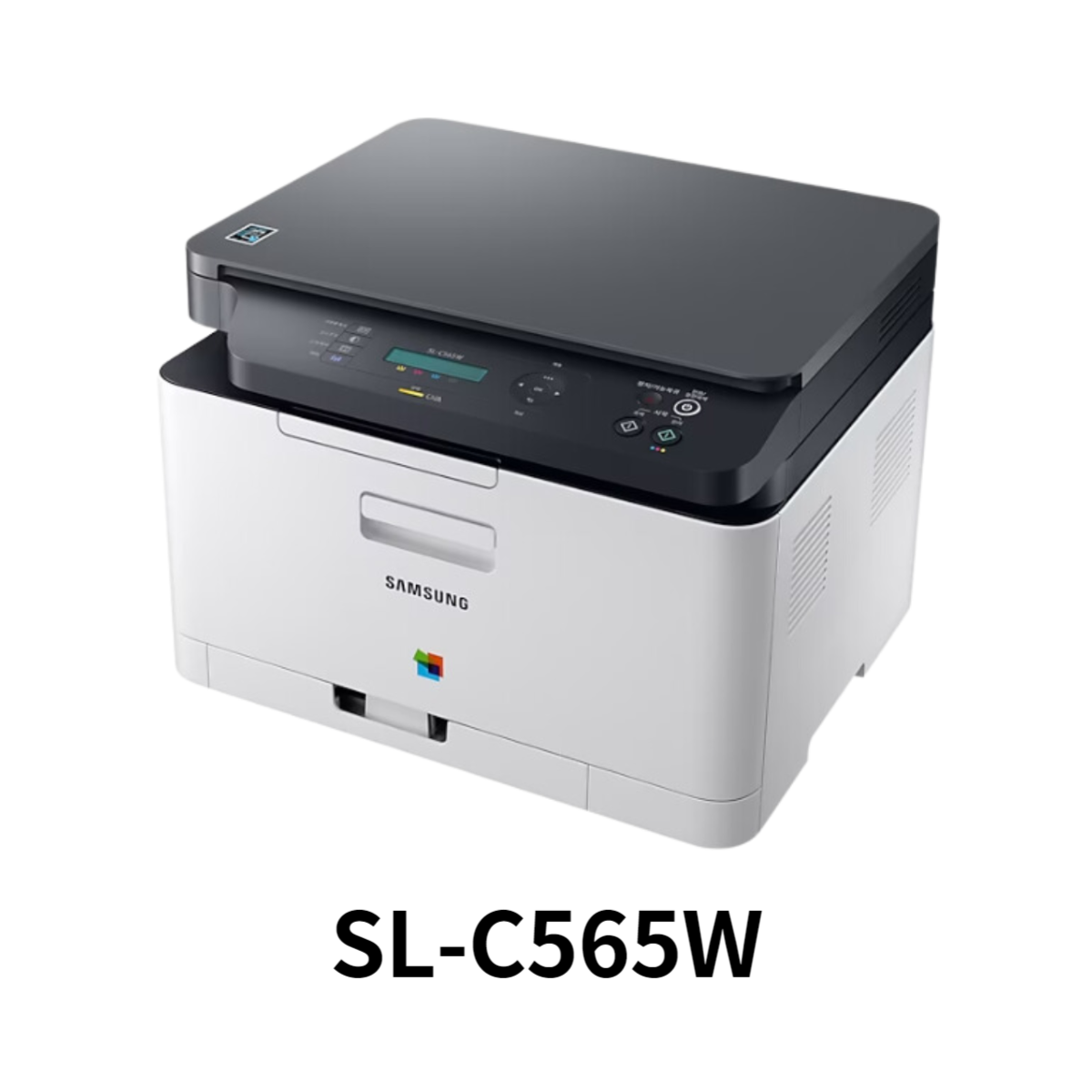 SL-C565W 프린터