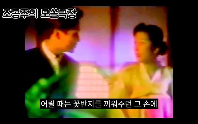 남자에게 바라는거 딱 2개라는 37살 노처녀 …. 17