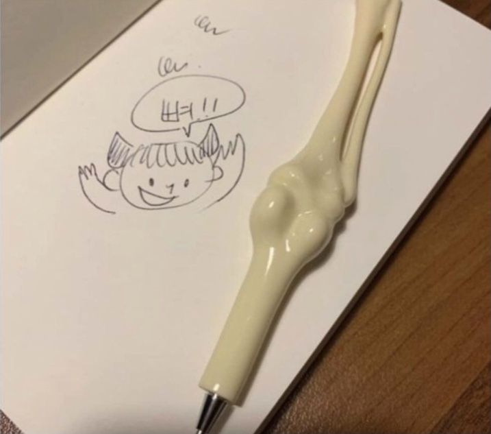  정형외과 간호사 친구가 준 볼펜
