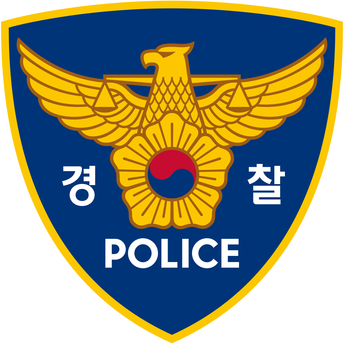  침묵의 112신고, 경찰의 센스로 데이트폭력 피해자 구출