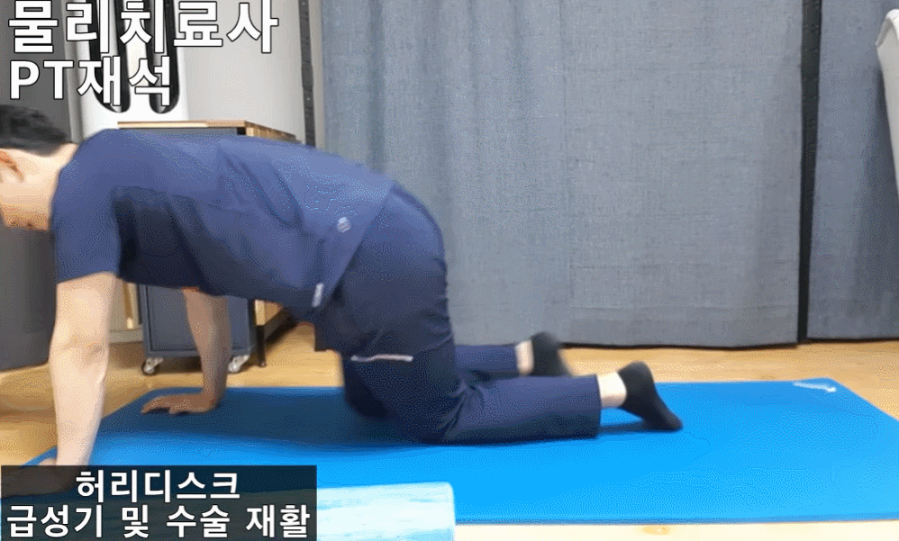 "하면 할수록 복근이 탄탄해지는 느낌…" 자기 전 10분만 따라해도 20대 허리로 되돌리는 마법의 척추교정법