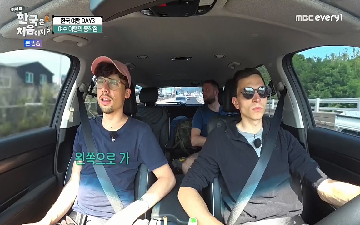 어서와 한국은 처음이지 시즌2.E220.220722p-NEXT.mp4_20220722_205249.776.jpg