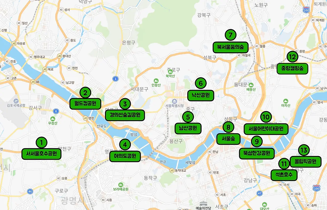 서울 지도에 서울 주요 공원 13곳을 표시한 사진