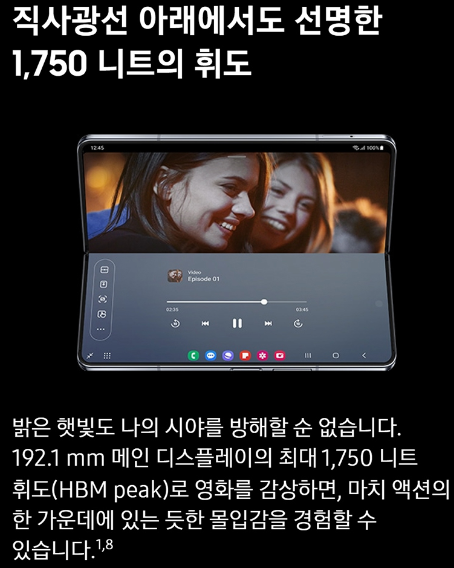 기능3