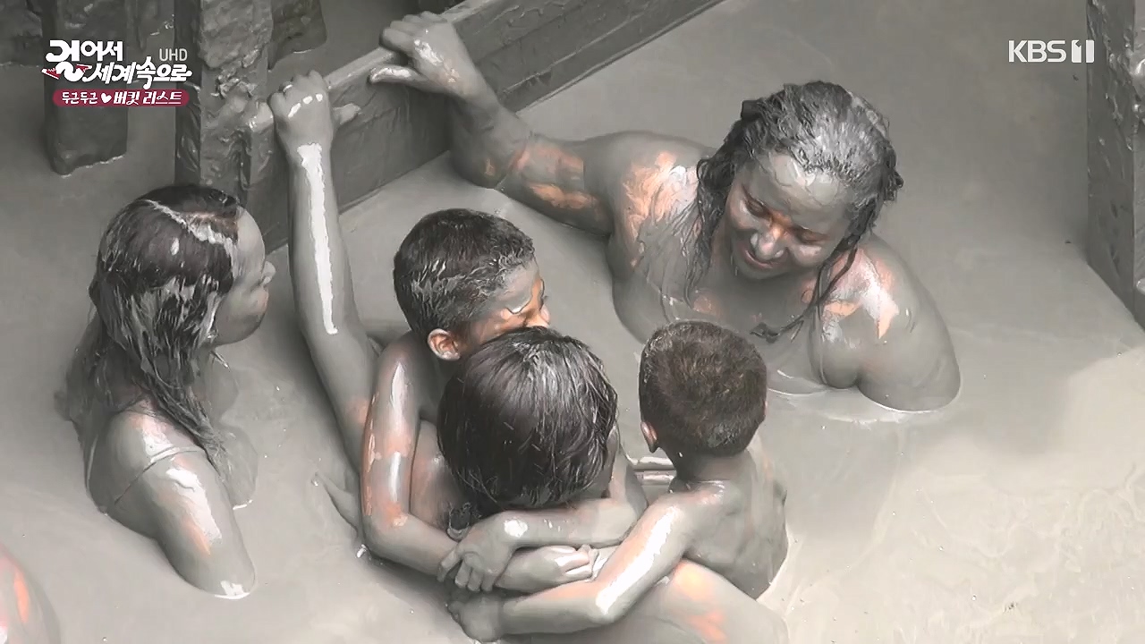 걸어서 세계속으로 두근두근 버킷리스트.E830.240212p-NEXT.mp4_20240731_200825.612.jpg