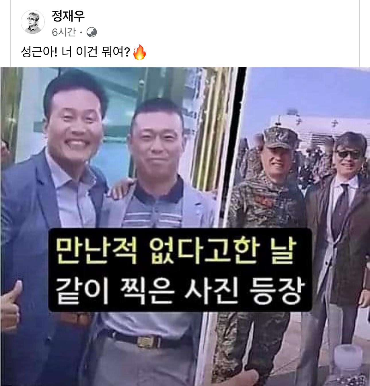 newsgongjang-1815354817138823641-0.jpg