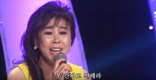  복면가왕 샤샤샤의 정체는 '백세인생 이애란'이었다니 충격입니다. 이애란에 대해 알려드립니다.