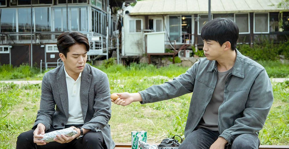 tvN 금토드라마 &#39;블라인드&#39;