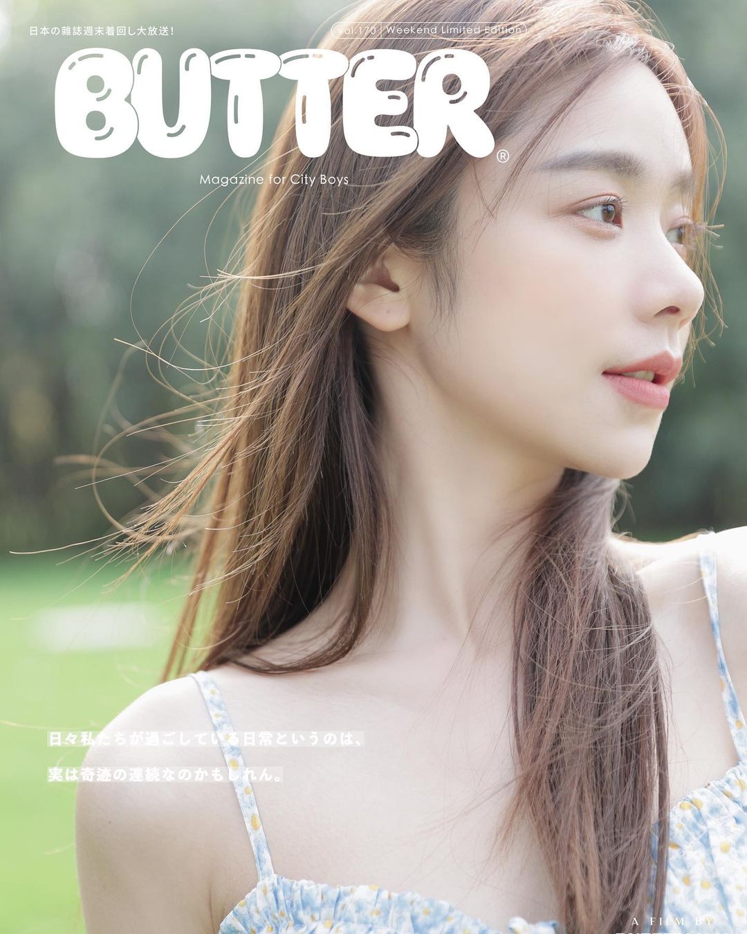 Beautiful Face 180 Beautiful Face 180