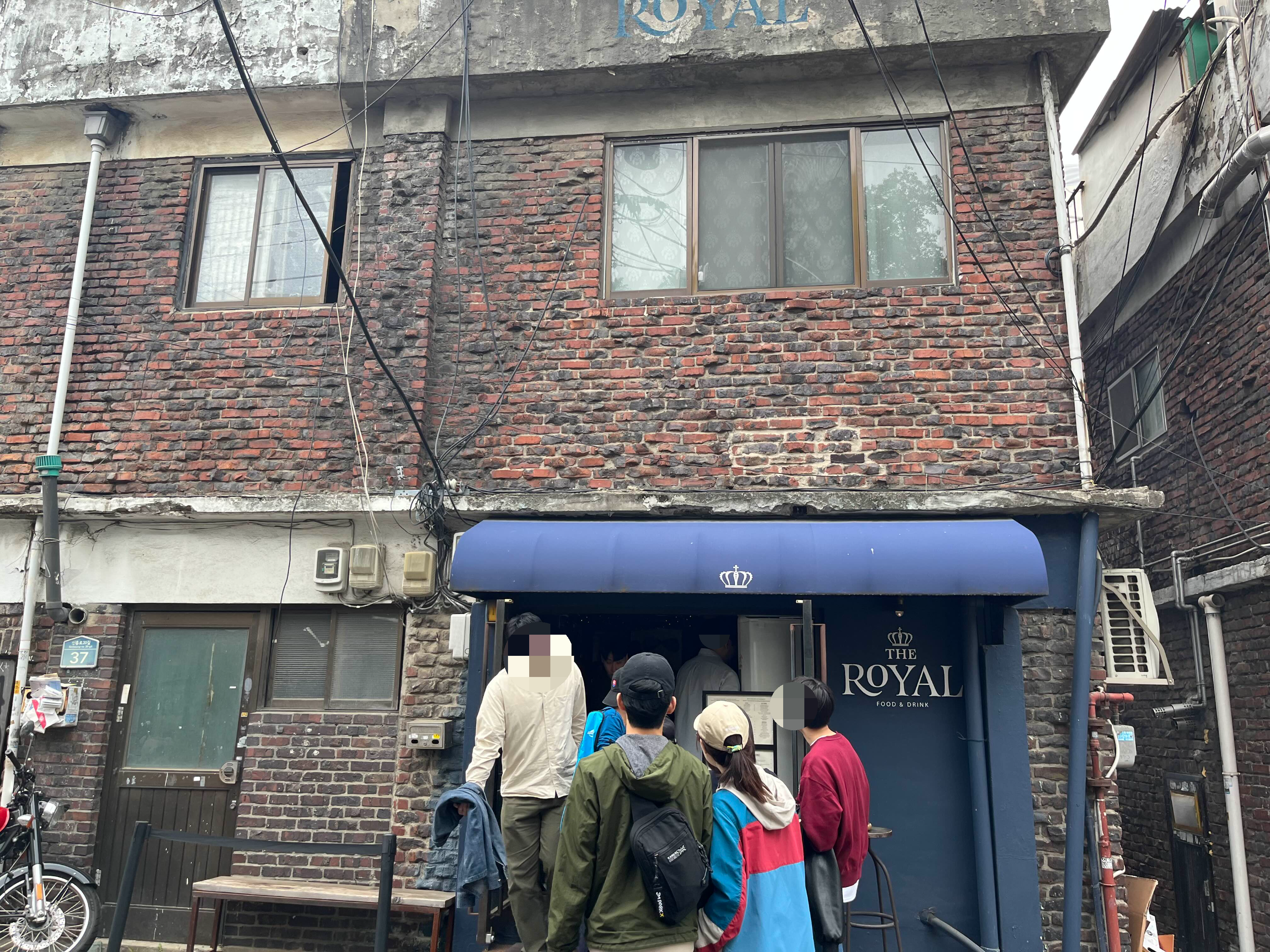 로얄푸드 이미지