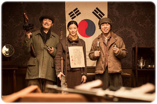 영화 암살