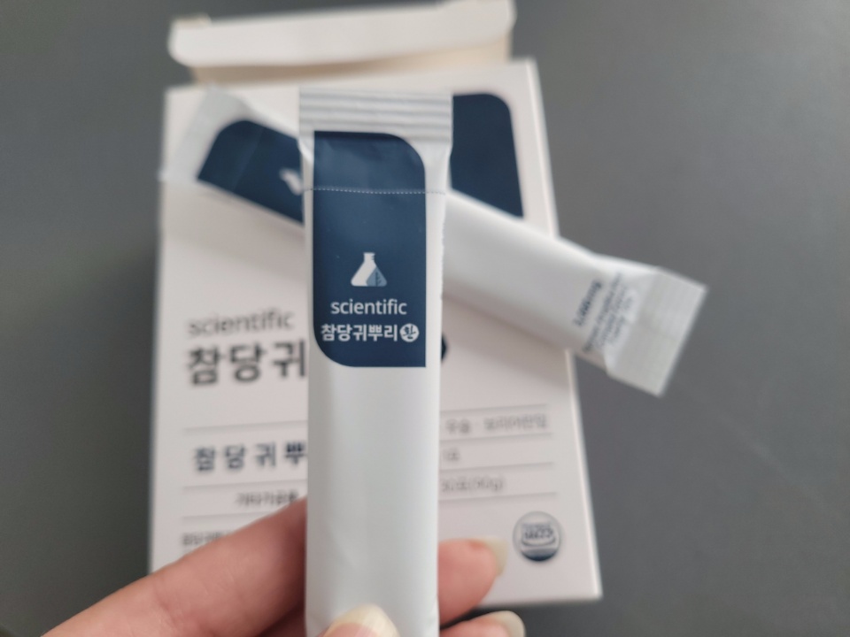 먹는 방법 정확히 따져보세요 참당귀 데커신 효능 11