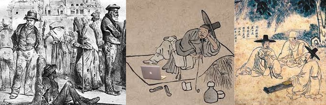  백수, 한량, 룸펜, 놈팡이, 건달, 불한당 - 놀고먹는 사람들을 일컫는 말들