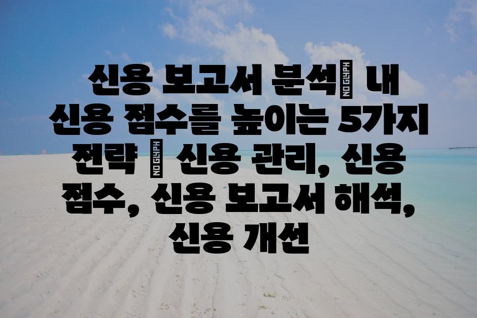 샘플 (83)