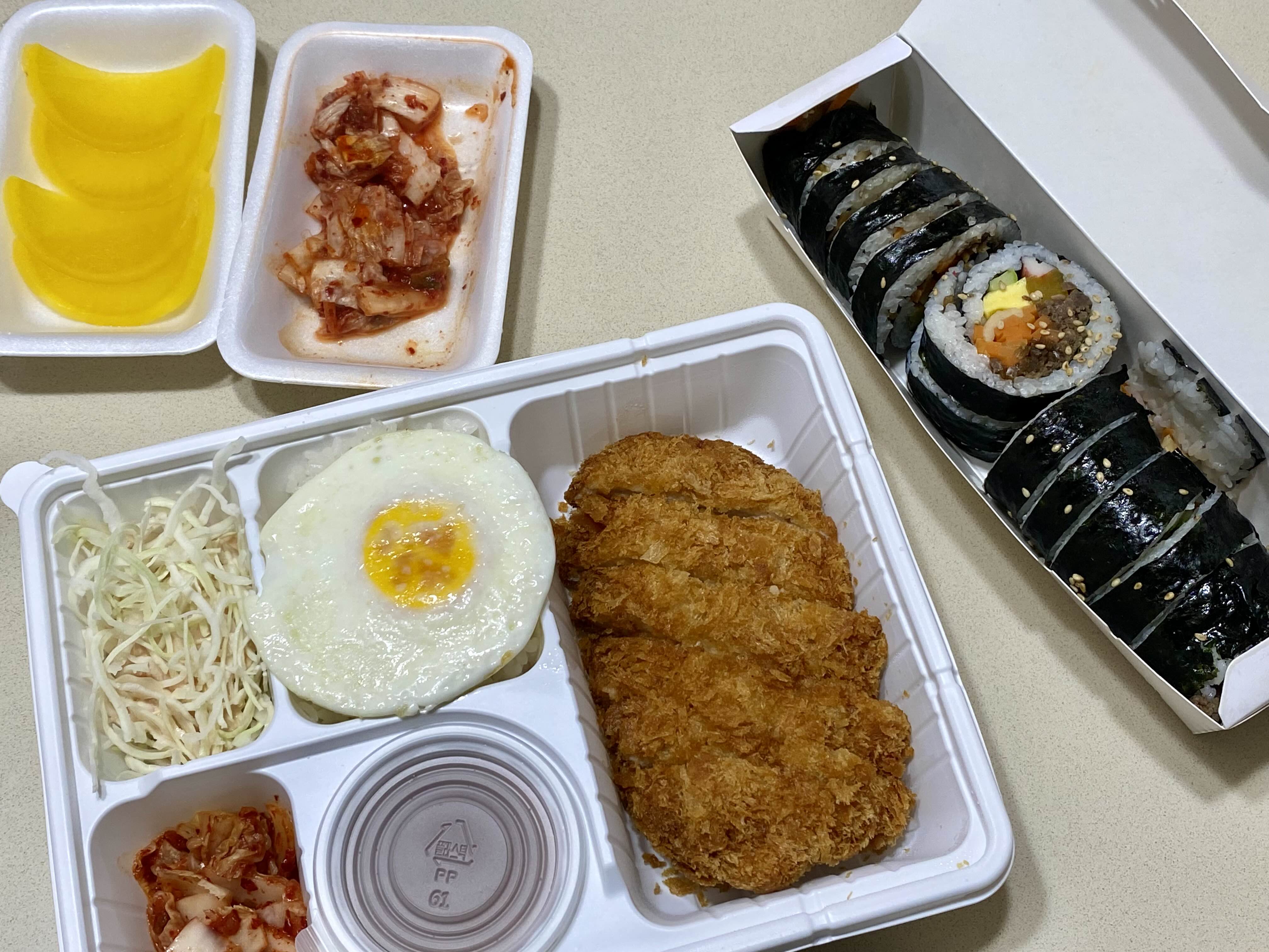 김가네미사 이미지