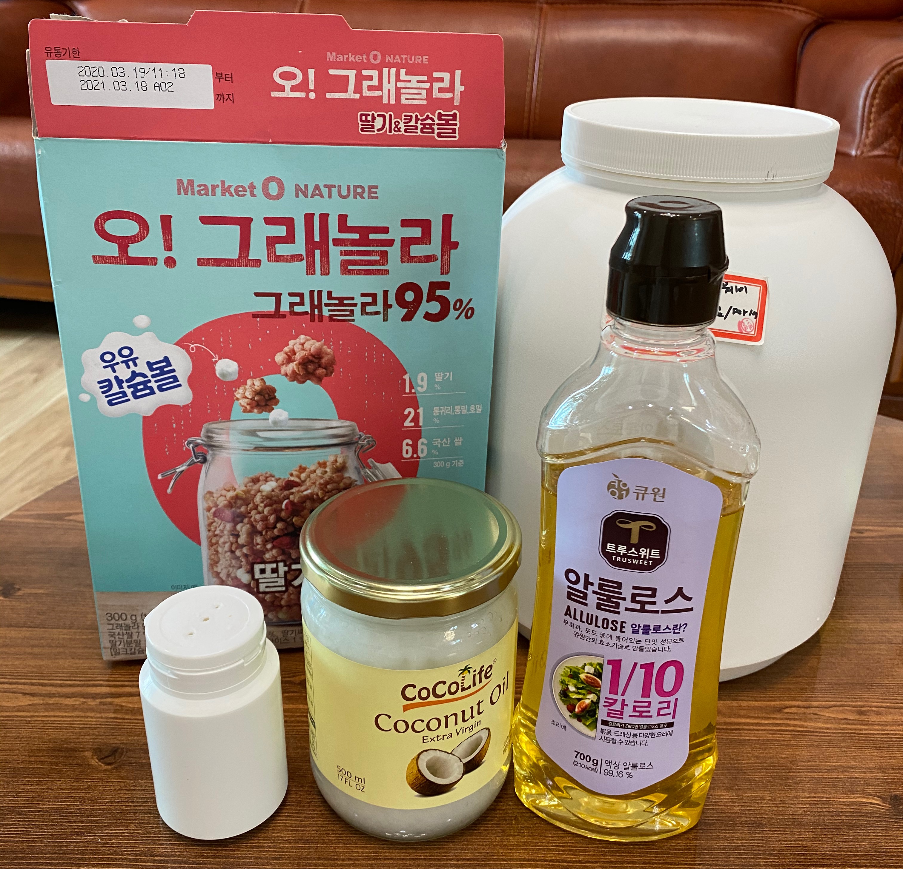  [프로틴바 만들기] 마이프로틴 임팩트 웨이 단백질바, 저탄수 고단백 간식