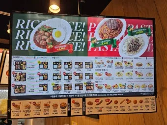 2025 한솥 도시락 메뉴 가격 칼로리 추천 메뉴_13