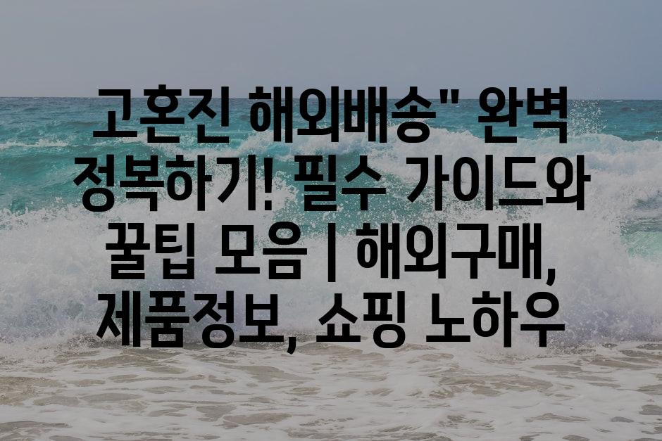 샘플 (89)