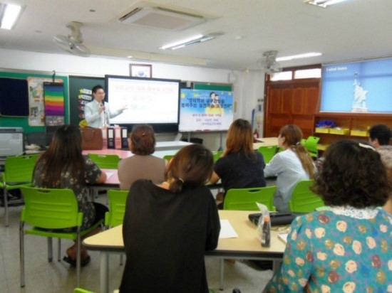 현덕초등학교 이미지