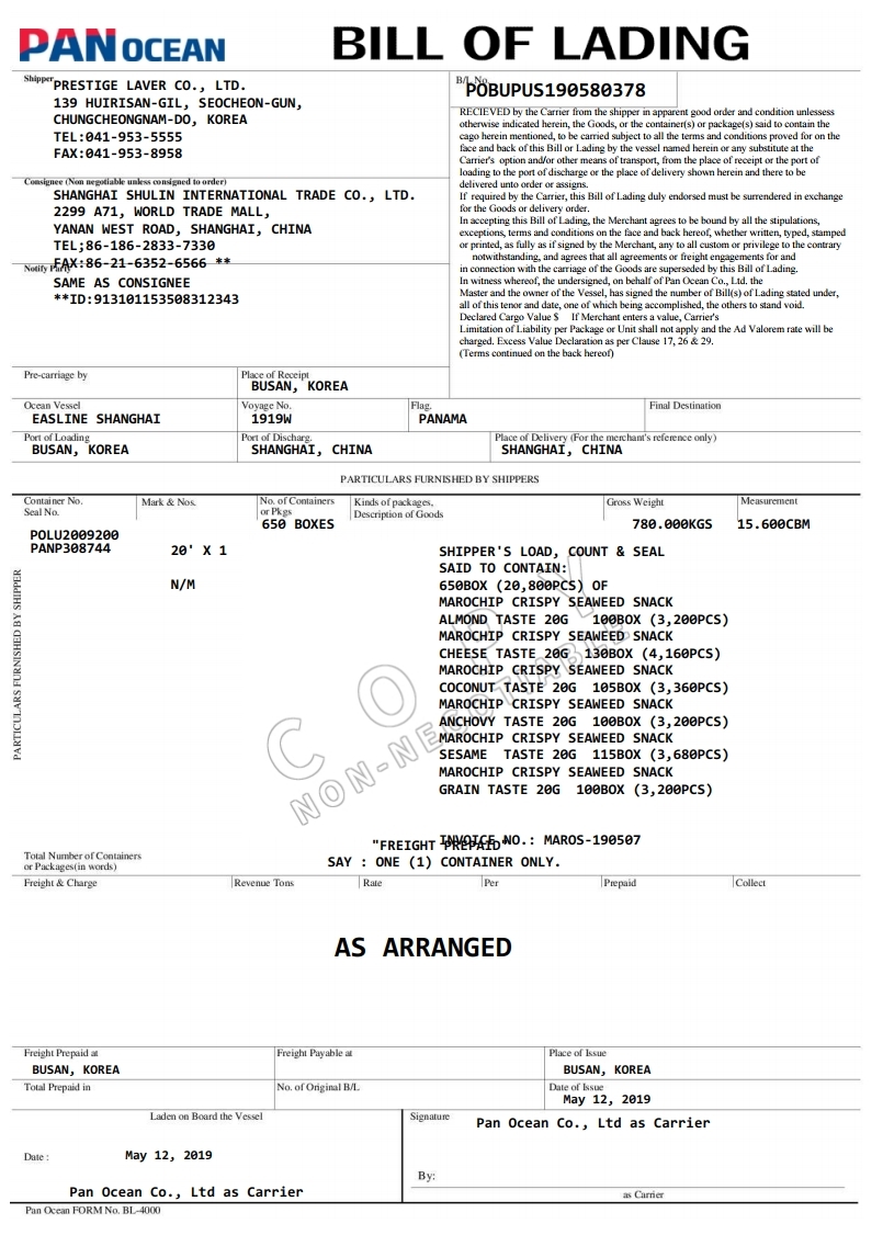 BILL OF LANDING ( B/L )