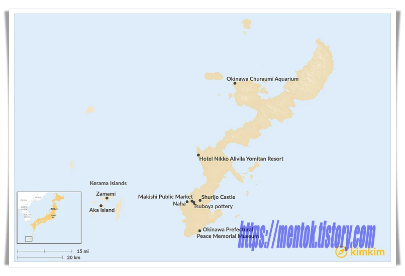 오키나와 궁극의 가이드 지도