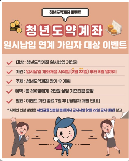 https://www.kinfa.or.kr/index.jsp