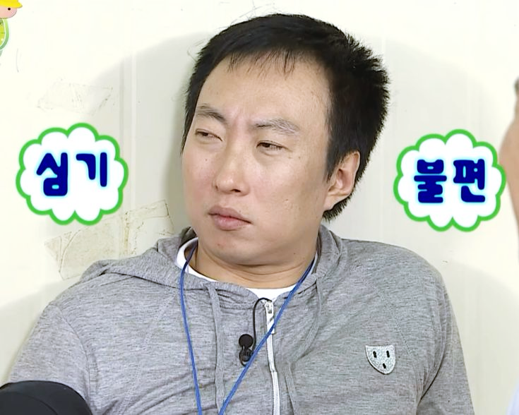 잔뇨감_불편
