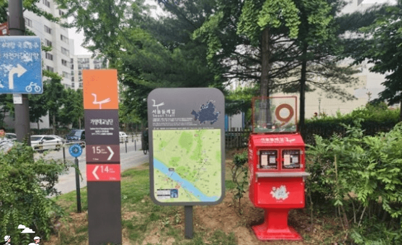 [서울둘레길 15코스 노을&middot;하늘공원] 초보자도 걷기 좋은 복원된 자연길 완벽 가이드