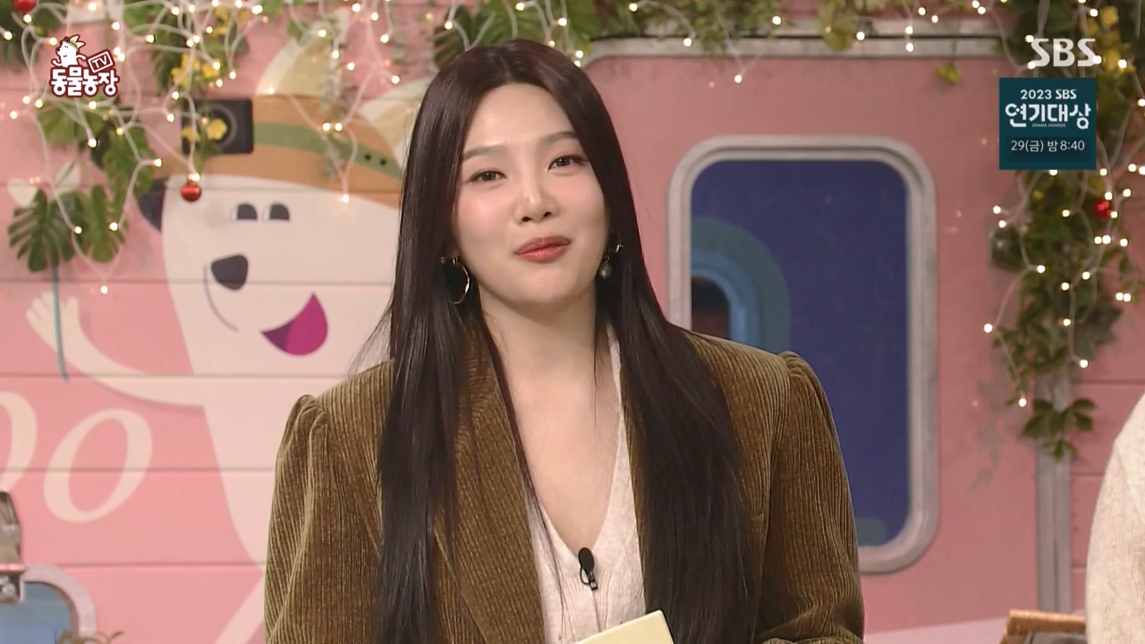 TV 동물농장.E1150.231218p-NEXT.mp4_20231217_171357.810.jpg