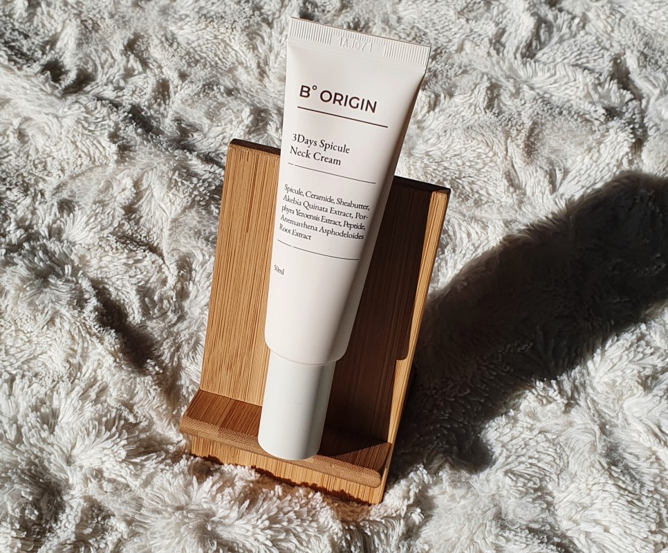 목주름관리법 비오리진 2