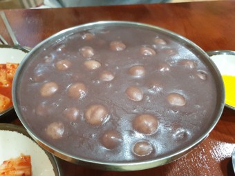 팥죽