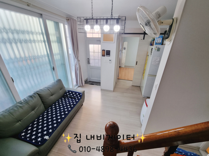 부산 서구 단독주택 매매 부산 서구 구덕공설운동장 인근 4