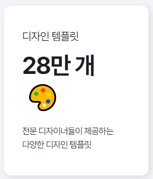 카페24쇼핑몰