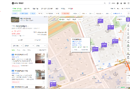 원베일리 시세