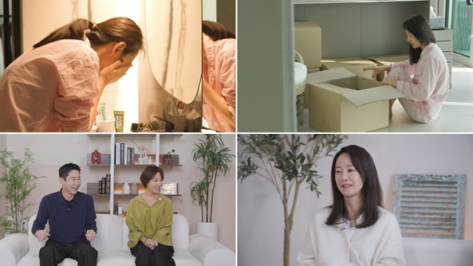 명세빈 나이 프로필 결혼 이혼 전남편, 솔로 생활과 알바 근황