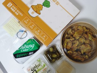 포항초 닭강정