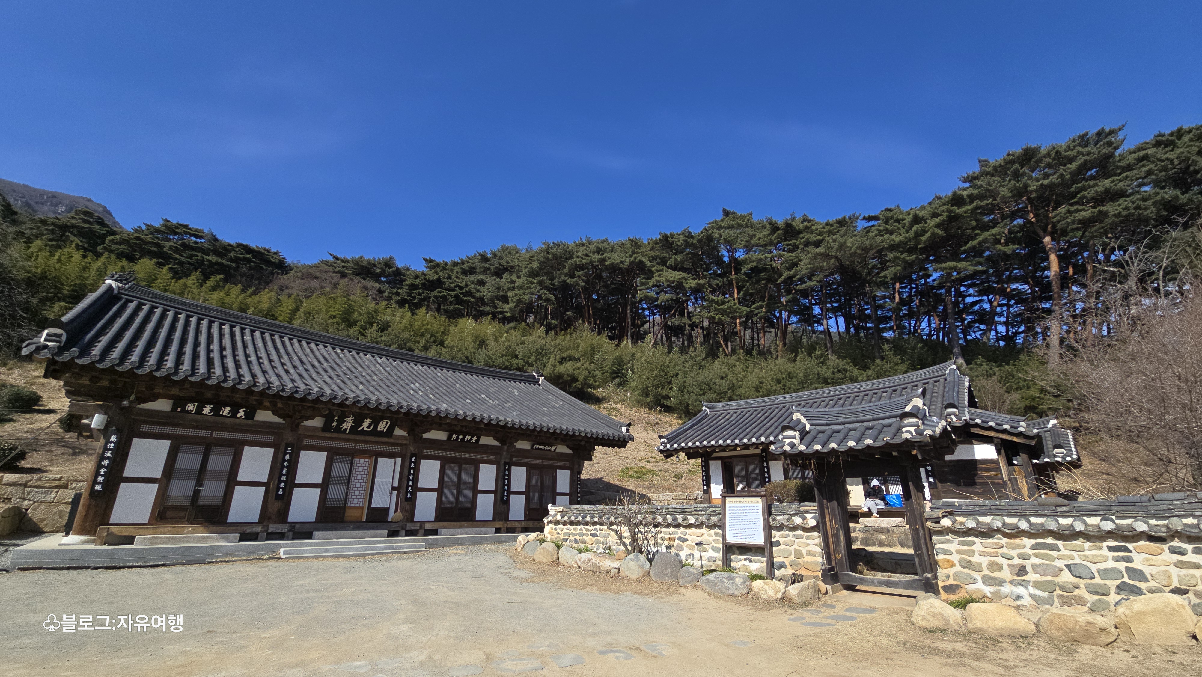 통도사 이미지