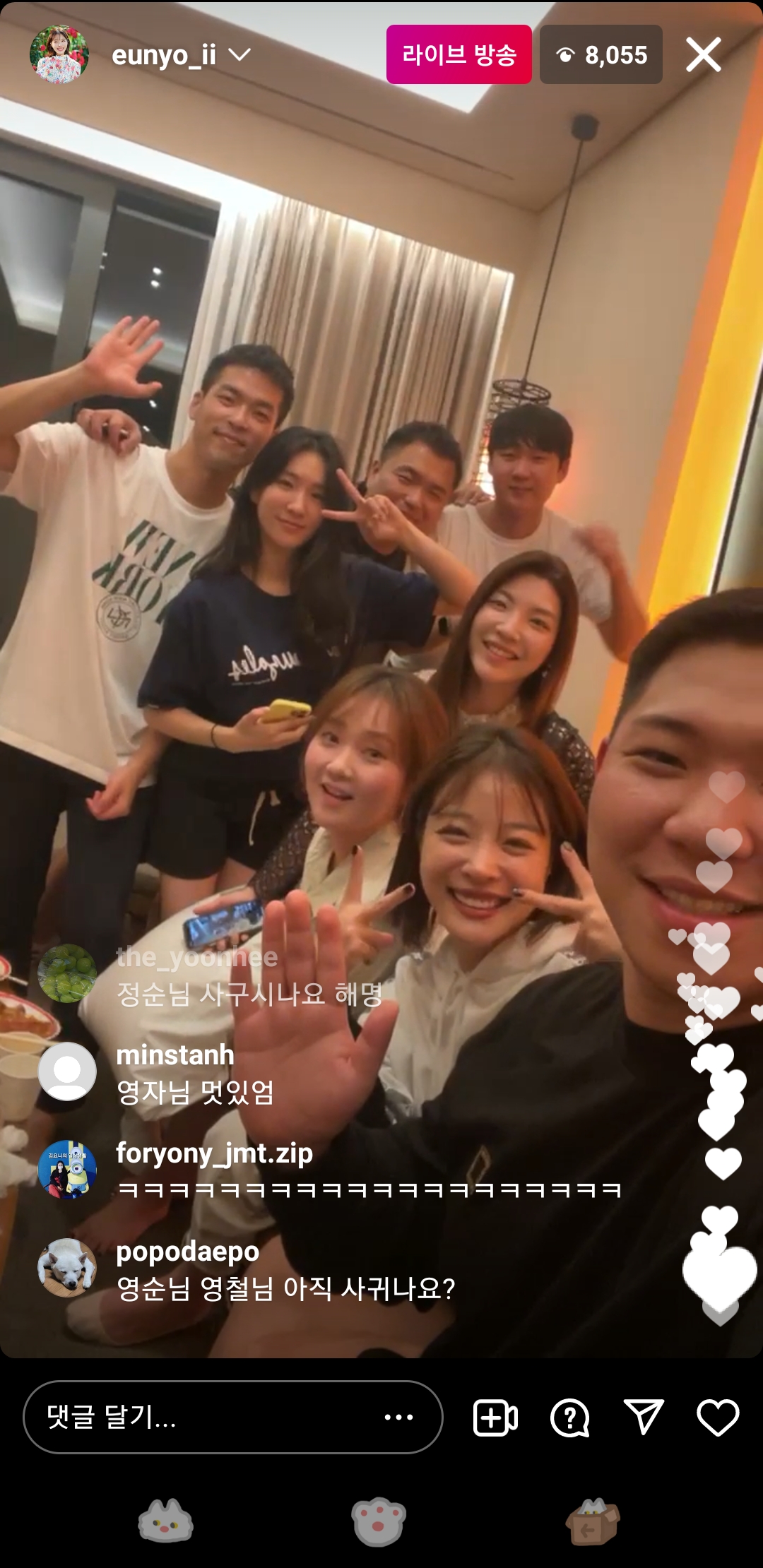 정순부동산 이미지