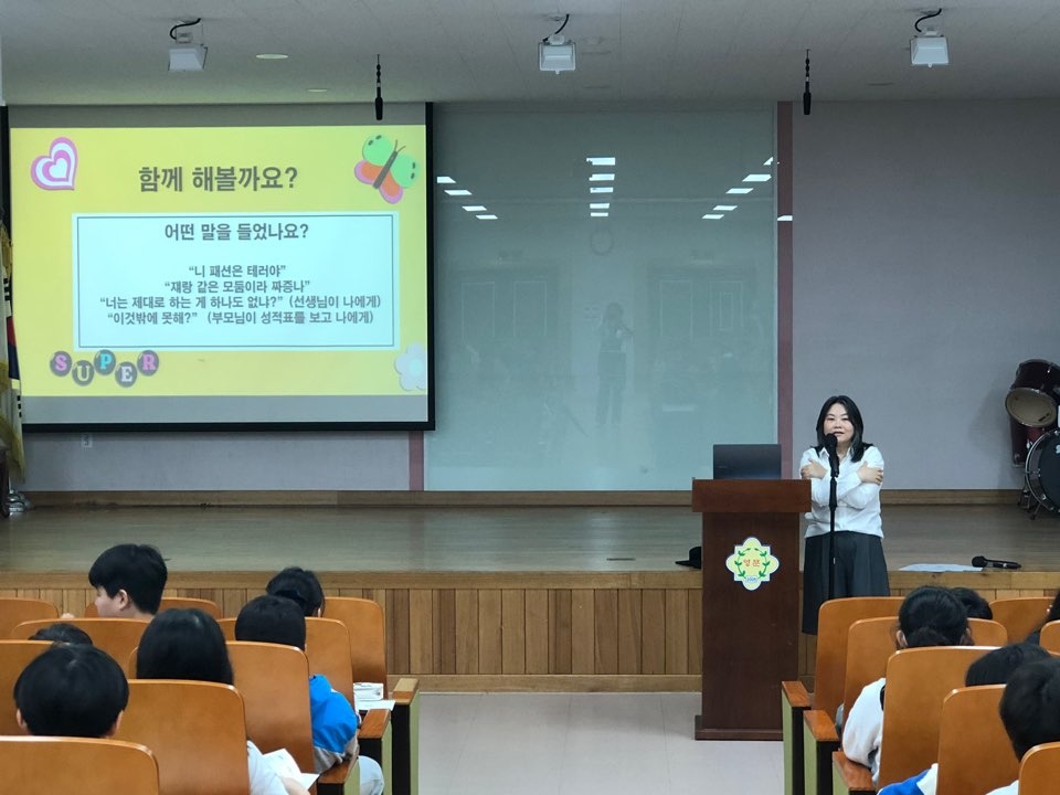 빛나는세탁소 이미지