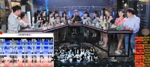 엑셀 방송뜻, 엑셀방송 보러가기 출연이유, 수익구조