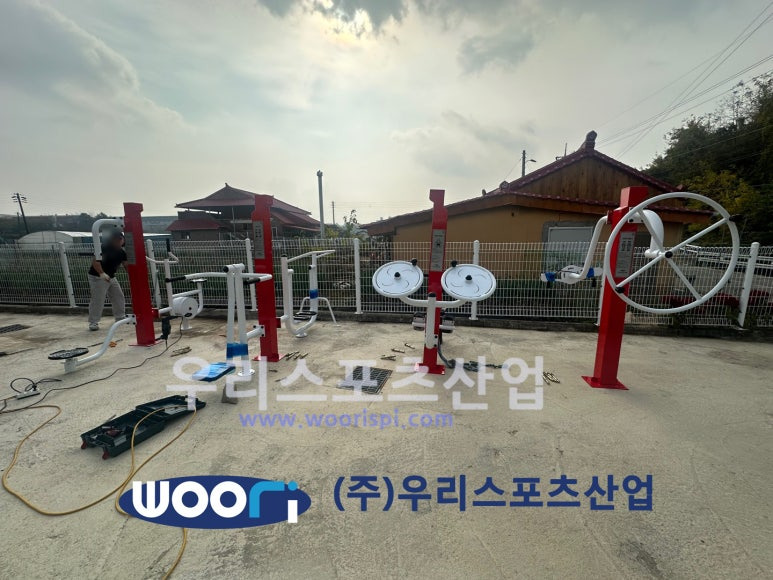덕정리 이미지