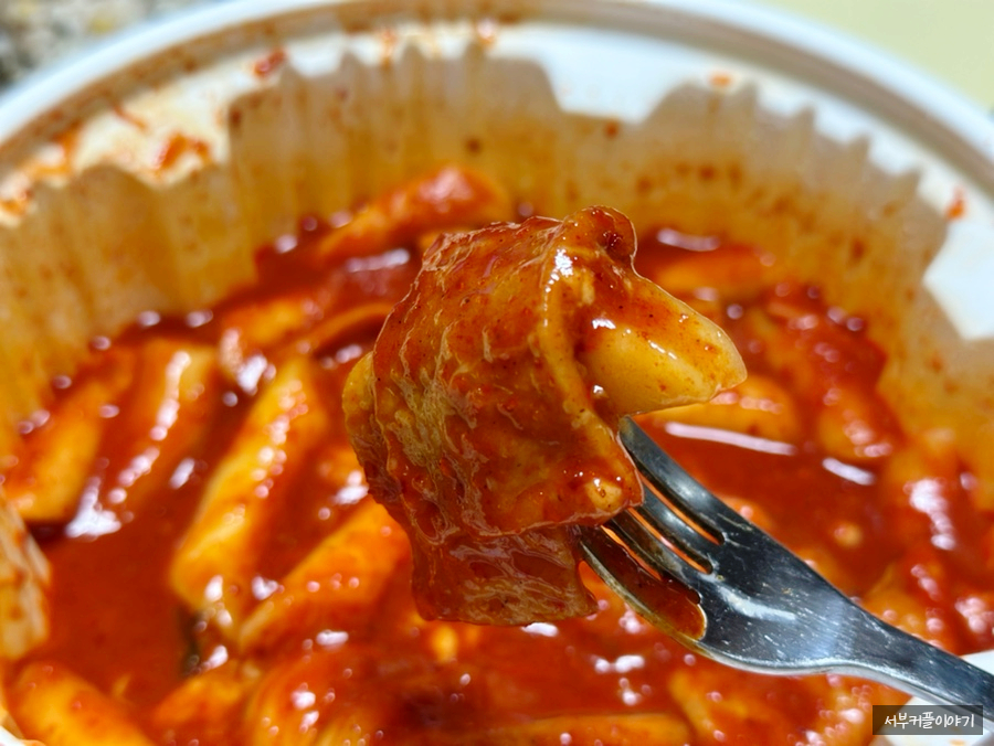 동대문엽기떡볶이 부산양정점 사진 4