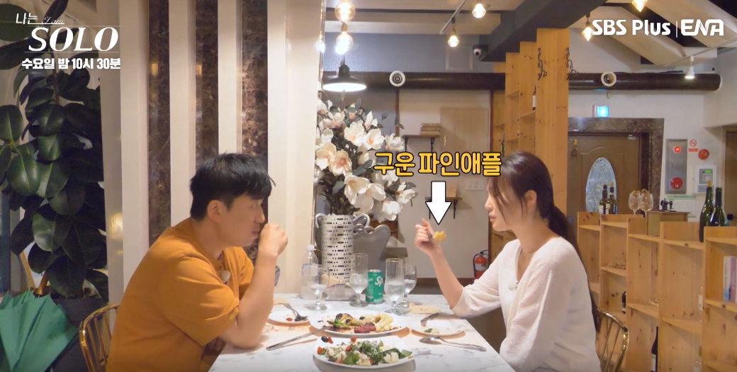 동막골한우숯불촌 이미지