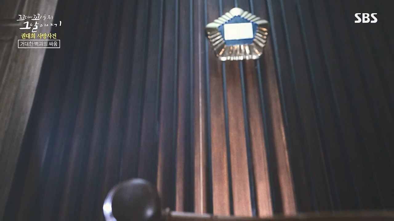 꼬리에 꼬리를 무는 그날 이야기.E109.240105p-NEXT.mp4_20240106_153025.852.jpg