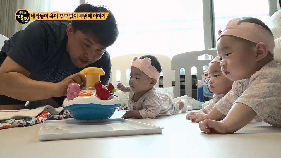 생활의 달인.E896.230710p.H264-F1RST.mp4_20230711_211957.767.jpg