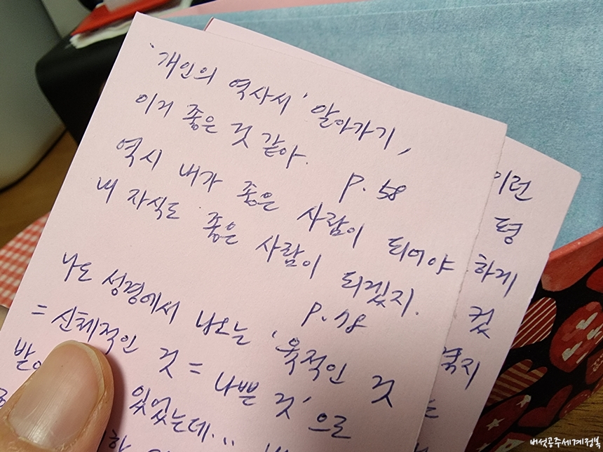 남자 친구 가 손 으로 하는 5가지 감동적인 행동들 - Noithatsieure.com.vn 남자 친구 가 손 으로 하는 5가지 감동적인 행동들 - Noithatsieure.Com.Vn