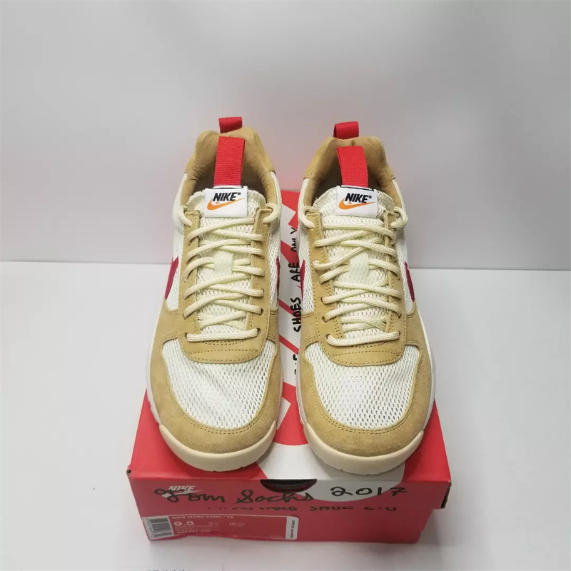  [NIKE] 나이키 X 톰삭스 마스야드 2.0 AA2261-100 남녀공용 (PKgod버전)